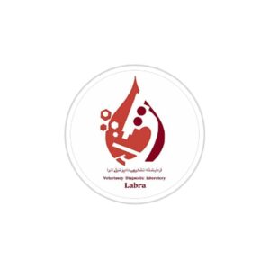 استخدام کارشناس آزمایشگاه دامپزشکی در آزمایشگاه لابرا