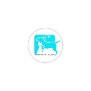 استخدام گرومر حیوانات در کلینیک ایرانا